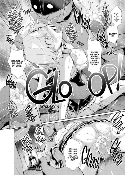 From Rem Chapter 1 page 17