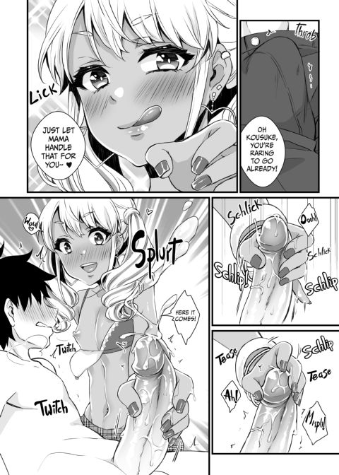 Mommy's Got Milk! Chapter 1 page 13