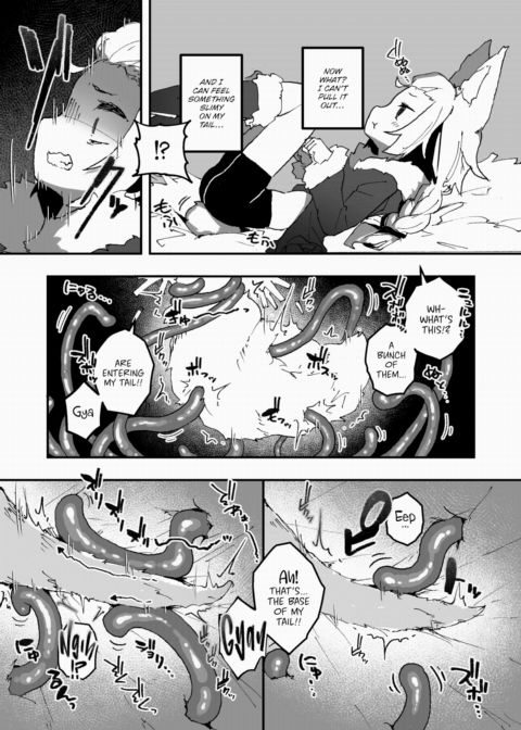 Daily Erocchi #41 The Fox Thief Won't Give Up Chapter 1 page 2
