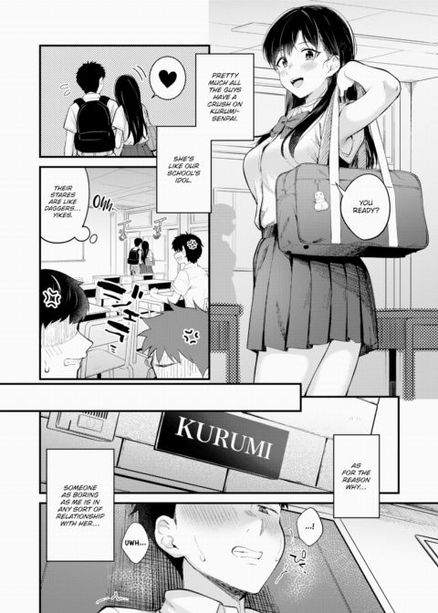 Senpai's Favorite Thing Chapter 1 page 2
