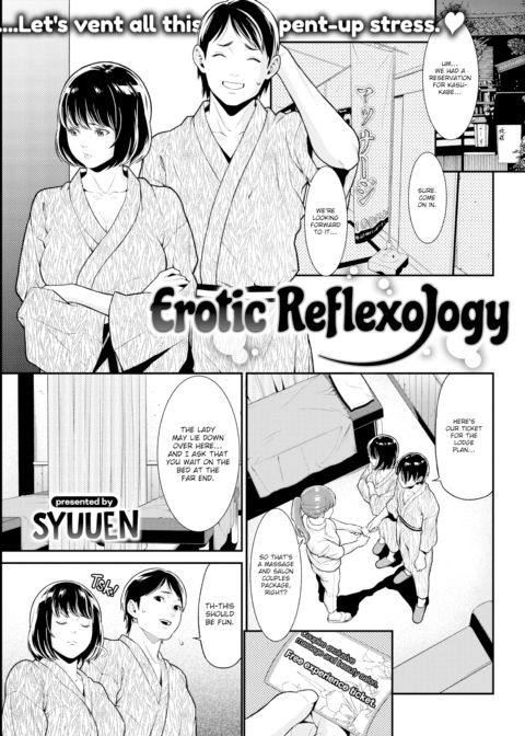 Erotic Reflexology Chapter 1 page 1