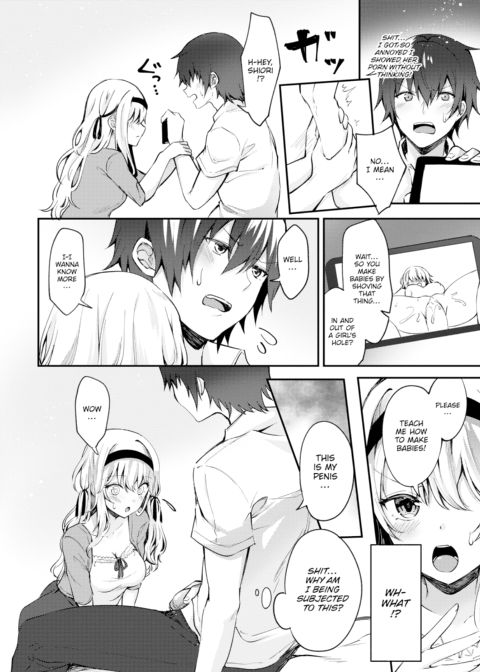 Teaching a Dumb Girl How to Make Babies! Chapter 1 page 4