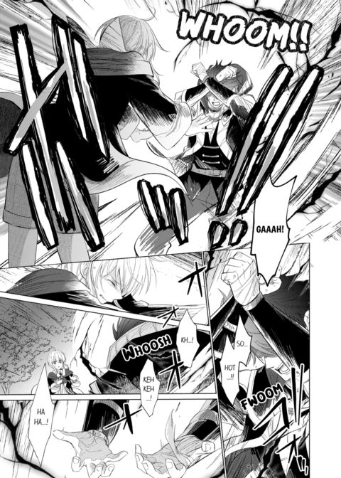 Reincarnated into Demon King Evelogia's World Vol.1 Chapter 1 page 17