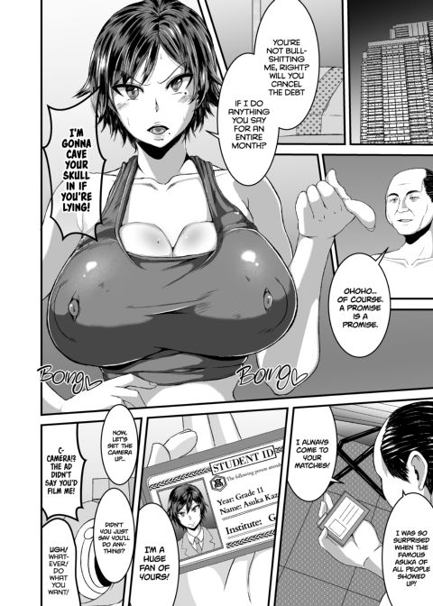 Asukappai!! Chapter 1 page 3