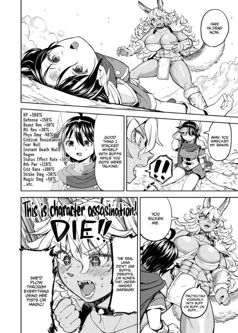 A Heroine's Isekai Monster Wives Harem 6 Chapter 1 page 9