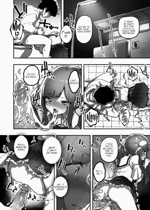 Daily Erocchi #24 Listen Carefully at the Park at Night Chapter 1 page 2