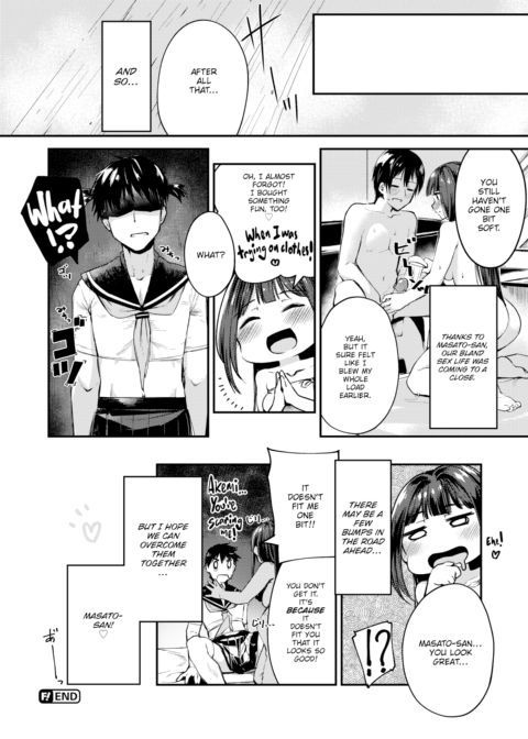 Hamada-san Wants to Fix This! Chapter 1 page 22