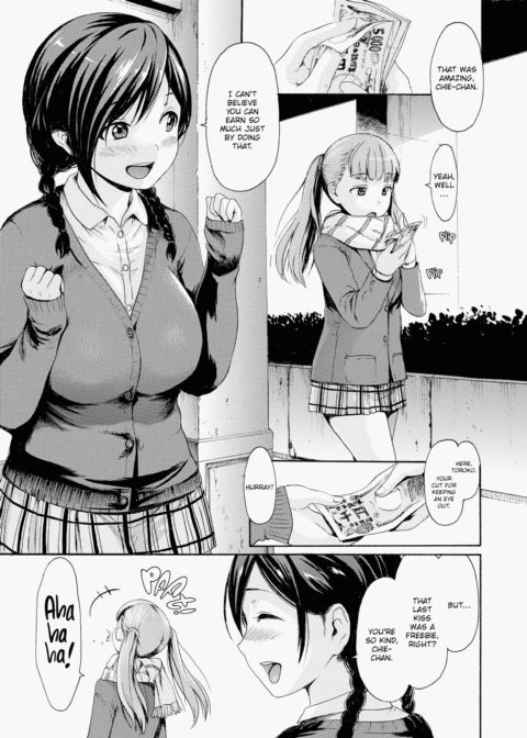 Honey Pot Style Chapter 1 page 78