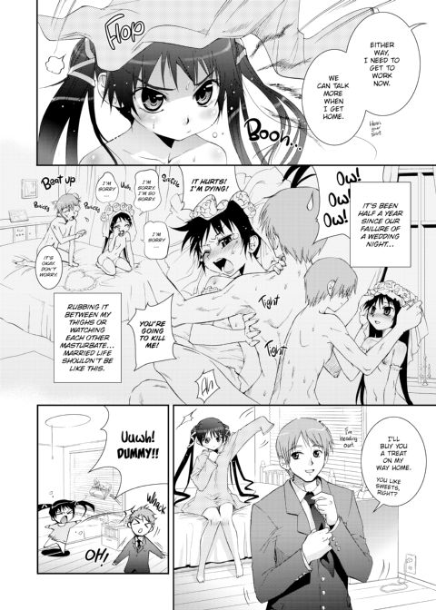 The Pollinic Girls Attack! Complete Chapter 1 page 226
