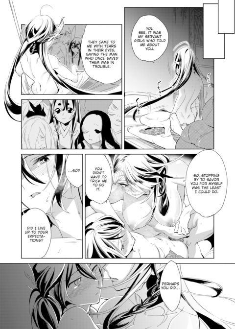 A Mythological Boy's Bedroom ~The Kamishiro Wedding~ Chapter 1 page 22