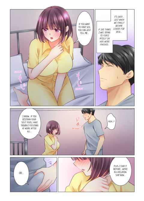Our Kinky Newlywed Life Vol.4 Chapter 1 page 34