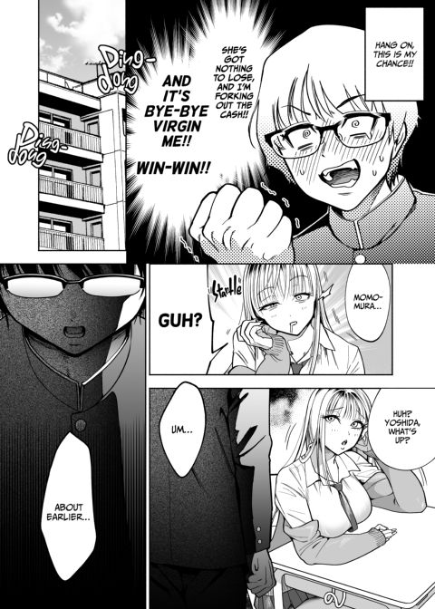 Sugar Baby Neighbor Chapter 1 page 7