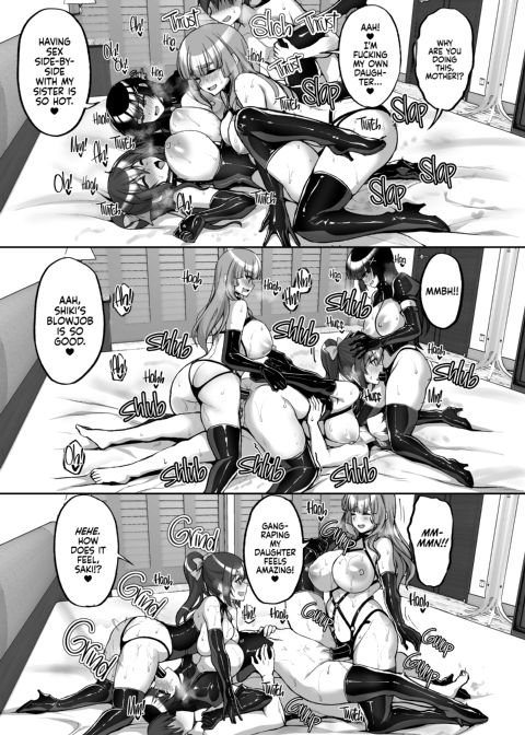 The Perverted Virgin Public Morals Committee Member's Secret Naughty Request 7 Chapter 1 page 62