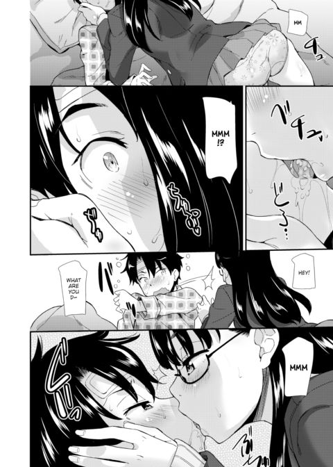 Big Sis's Sexy Nursing Chapter 1 page 4