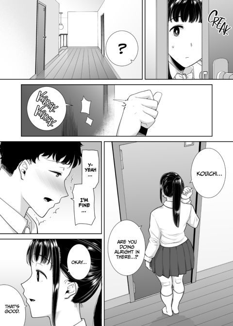 My GF's Mom Has Got It Goin' On 2 Chapter 1 page 103