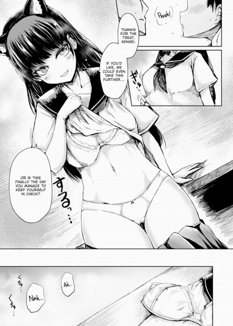 Teasing Chapter 1 page 5