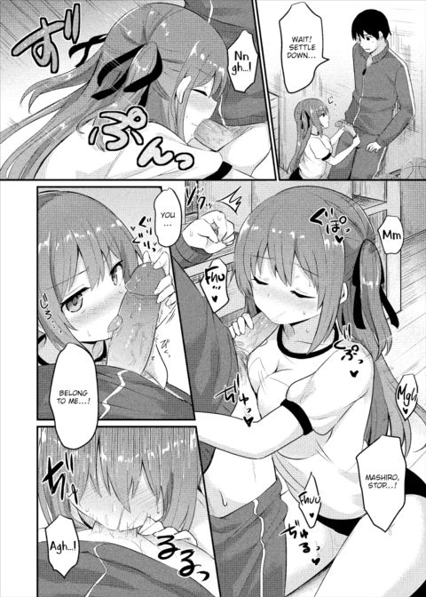 My Childhood Friend Still Isn't Honest With Herself Chapter 1 page 4