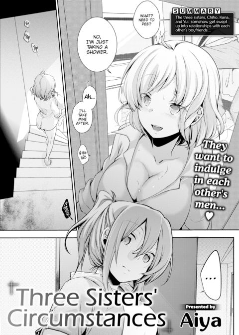 Three Sisters' Circumstances Chapter 1 page 1