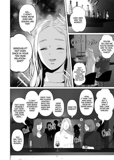 I Promise to Keep It Secret - Adulterous Sex With a Drab Junior Chapter 1 page 21