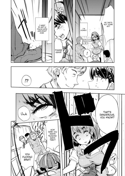 Oono Sara Is Waiting for Dad to Come Home Chapter 1 page 8