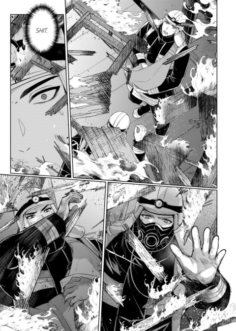 Fire in His Fingertips Vol.19 Chapter 1 page 43
