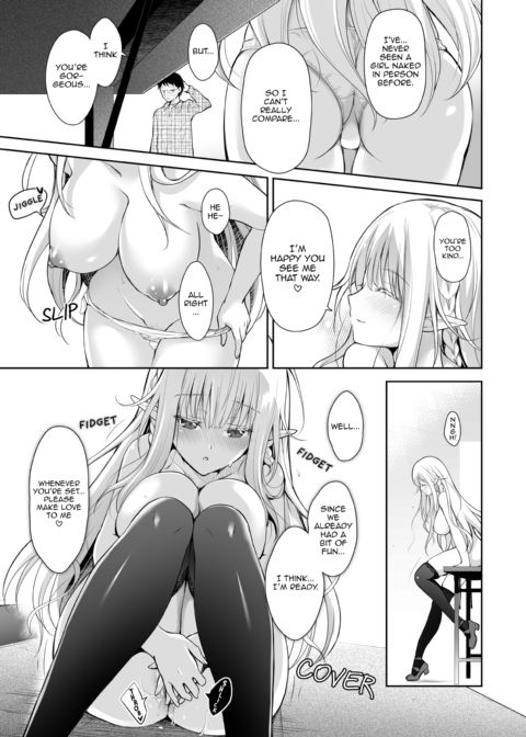 Elf Princess of the Otaku Club Compilation Chapter 1 page 20