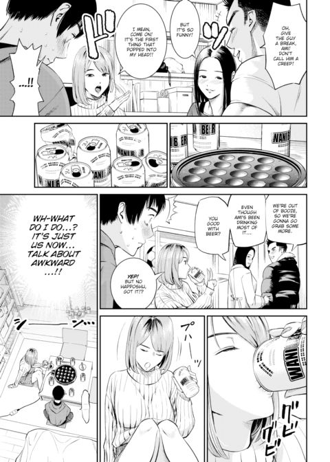 Takoyaki Night Chapter 1 page 3