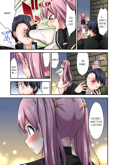 Cowgirl's Riding-Position Makes Me Cum Vol. 20 Chapter 1 page 49