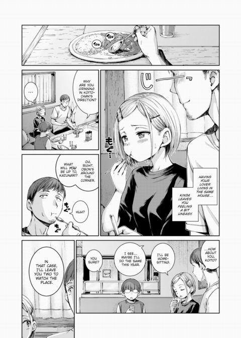 Connect+ Chapter 1 page 3