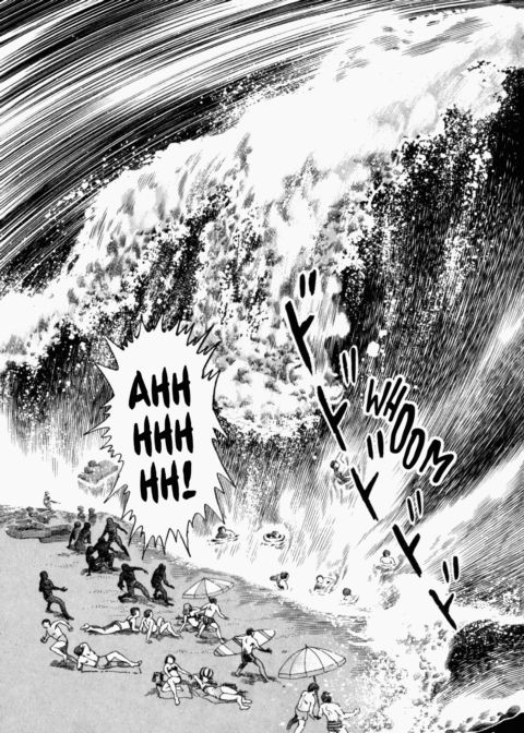 Urotsukidoji: Legend of the Overfiend - Volume 2 Chapter 1 page 102
