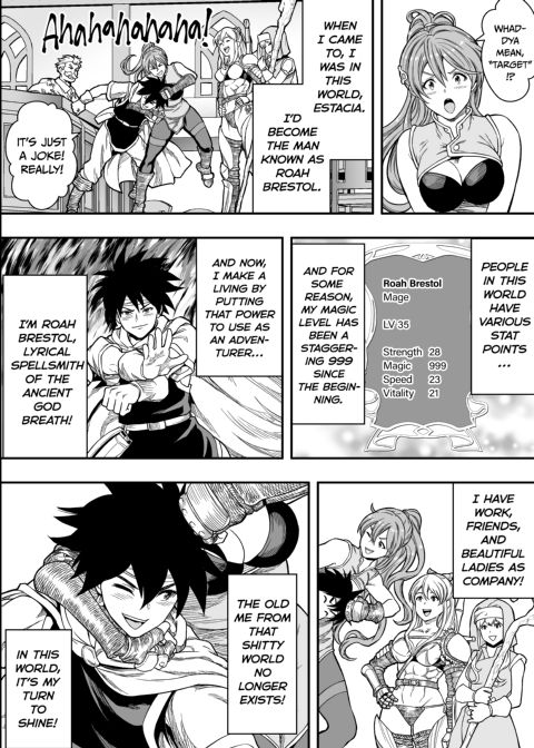 That Time I Got Reincarnated as a Cuck Chapter 1 page 5
