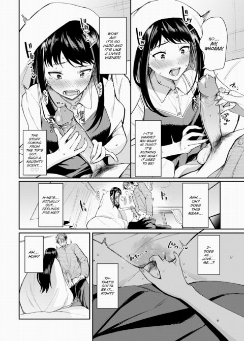 All Grown Up Cutie Pie Chapter 1 page 14