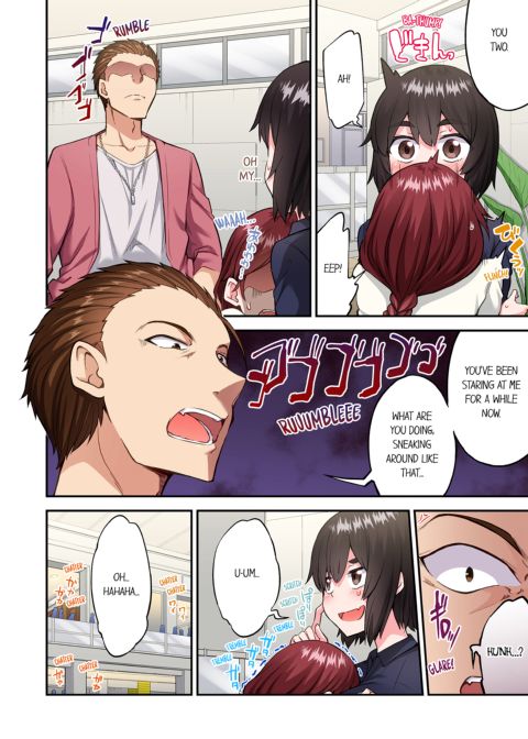 Traditional Job of Washing Girl's Body Volume 22 Chapter 1 page 42