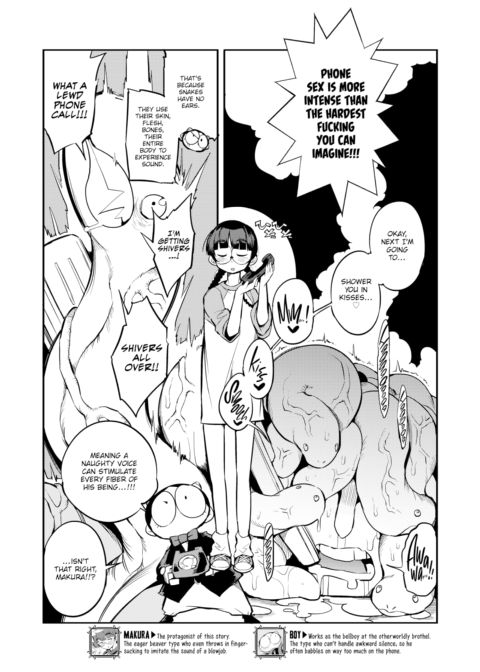 How They Fap in Parallel Worlds Ch.17 Chapter 1 page 2