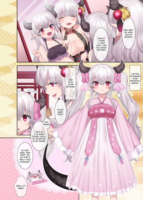 A Hero's Fall from Grace: Dragon Princess Mypha's Awakening Chapter 1 page 18
