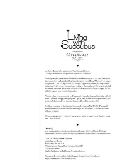 Living with Succubus Compilation Vol.1 - Vol.4 Chapter 1 page 123