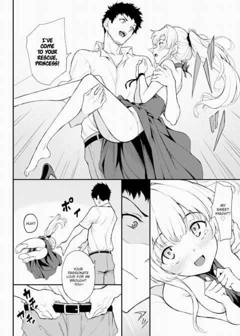 Shino-sama Is Upset ❤ #2 Chapter 1 page 14