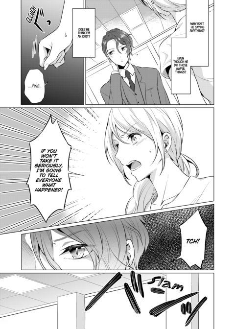 WORKING WITH A VAMPIRE Chapter 1 page 33