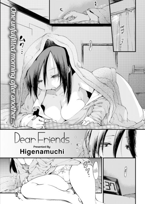 Dear Friends Chapter 1 page 1
