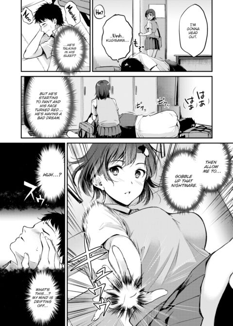 Dream Eater Chapter 1 page 4