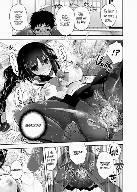 Her True Uniform Chapter 1 page 15