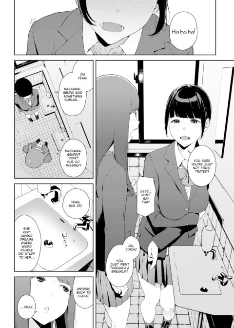 Baku Chapter 1 page 6