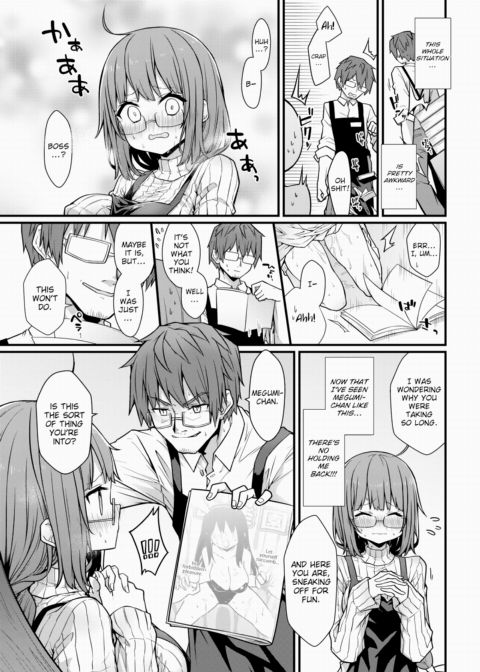 The Bookstore's Secret Chapter 1 page 5
