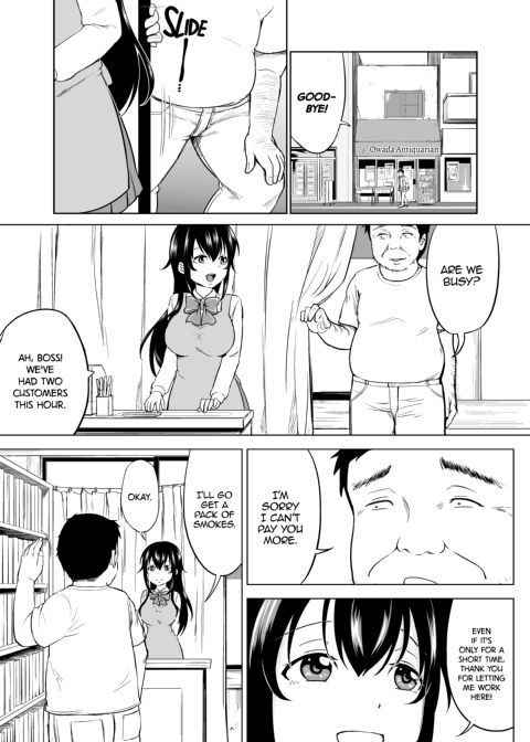 Sachi's Part-Time Job Chapter 1 page 6