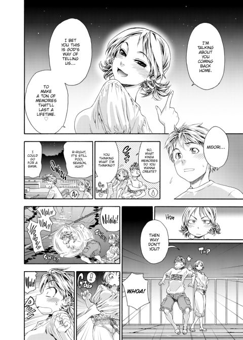 Tayu Tayu Chapter 1 page 37