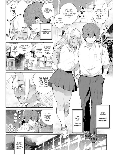 Monster Romance Ch. 7 Chapter 1 page 2