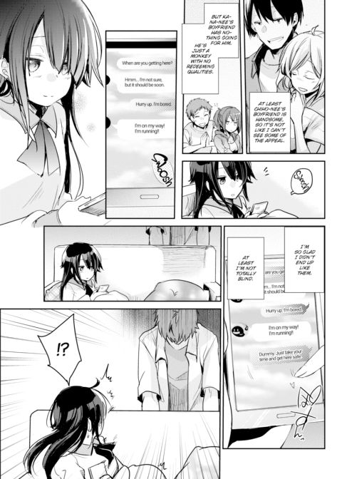 Youngest Daughter's Circumstances Chapter 1 page 3
