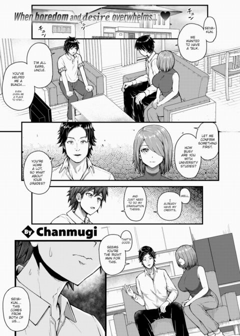 Indulge! ❤ Wife Body Chapter 1 page 1
