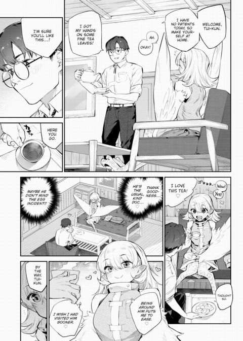 Otherworldly Maidens Series 5 - Harpy Valentine's Day Chapter 1 page 5