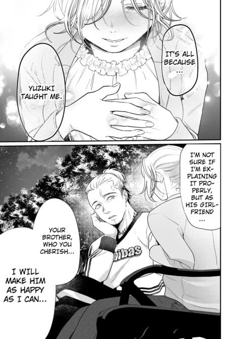 I'm in Love with Mr. Hanabusa's Mouth Vol.4 Chapter 1 page 9